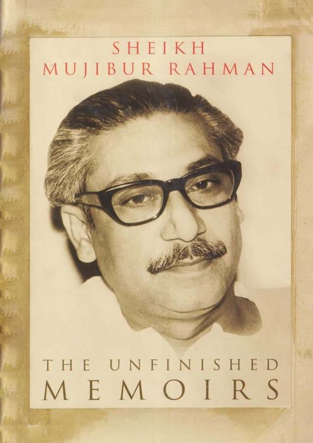 The Unfinished Memoirs (Standard) (হার্ডকভার) | The Unfinished Memoirs (Standard) (Hardcover)