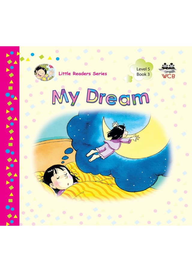 My Dream (পেপারব্যাক) | My Dream (Paperback)
