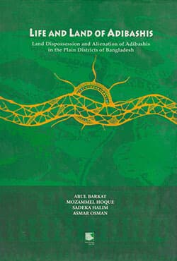 Life And Land of Adibashis (হার্ডকভার) | Life And Land of Adibashis (Hardcover)
