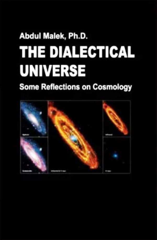 The Dialectical Universe (হার্ডকভার) | The Dialectical Universe (Hardcover)