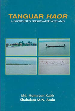 Tanguar Haor (হার্ডকাভার) | Tanguar Haor (Hardcover)