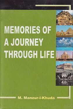 Memories of A Journey Through Life (হার্ডকভার) | Memories of A Journey Through Life (Hardcover)