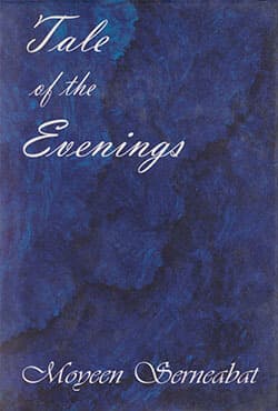 Tale of the Evenings  (হার্ডকভার) | Tale of the Evenings  (Hardcover)