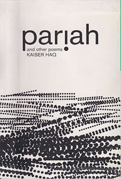 Pariah and Other Poems (পেপারব্যাক) | Pariah and Other Poems (Paperback)