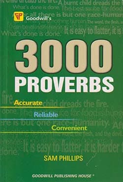 3000 Proverbs (পেপারব্যাক) | 3000 Proverbs (Paperback)