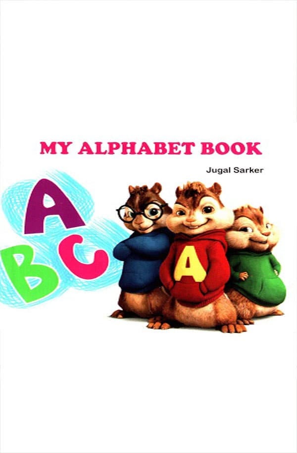 My Alphabet Book ABC (হার্ডকভার) | My Alphabet Book ABC (Hardcover)