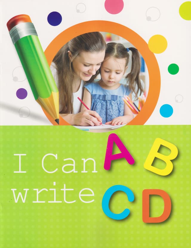 I Can Write ABC (পেপারব্যাক) | I Can Write ABC (Paperback)