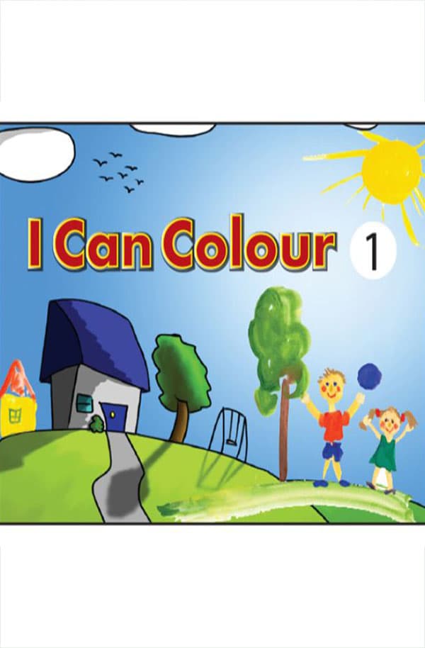 I Can Colour- 1 (পেপারব্যাক) | I Can Colour- 1 (Paperback)