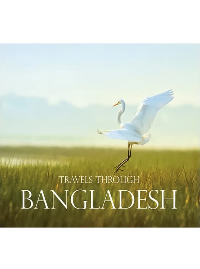 Travels Through Bangladesh (হার্ডকভার) | Travels Through Bangladesh (Hardcover)