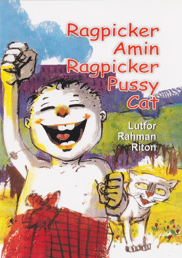 Ragpicker Amin Ragpicker Pussy Cat (পেপারব্যাক) | Ragpicker Amin Ragpicker Pussy Cat (Paperback)