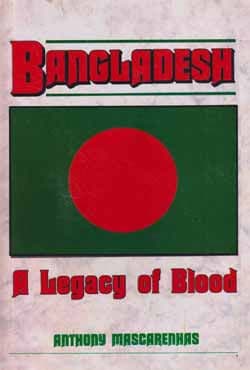 Bangladesh : A Legacy of Blood (পেপারব্যাক) | Bangladesh : A Legacy of Blood (Paperback)