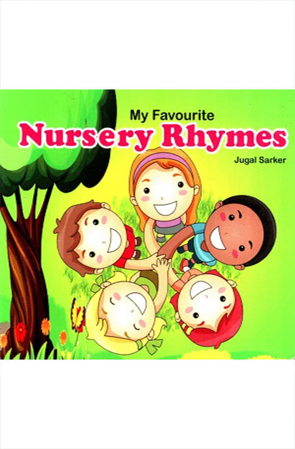 My Favourite Nursury Rhymes (হার্ডকভার) | My Favourite Nursury Rhymes (Hardcover)