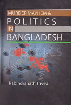 Politics in Bangladesh (হার্ডকভার) | Politics in Bangladesh (Hardcover)