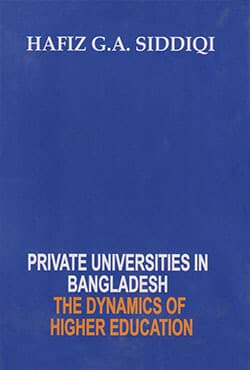 Private Universities in Bangladesh The Dynamics of Higher Education (হার্ডকাভার) | Private Universities in Bangladesh The Dynamics of Higher Education (Hardcover)