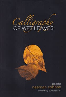 Calligraphy of Wet Leaves (পেপারব্যাক) | Calligraphy of Wet Leaves (Paperback)