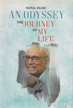 An Odyssey : The Journey Of my Life (হার্ডকভার) | An Odyssey : The Journey Of my Life (Hardcover)