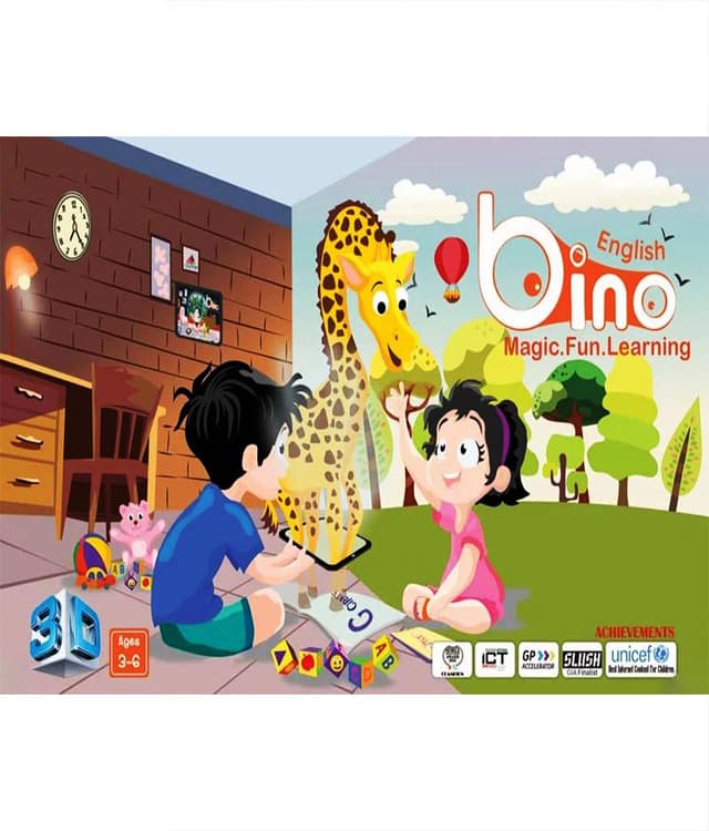 Bino English (পেপারব্যাক) | Bino English (Paperback)
