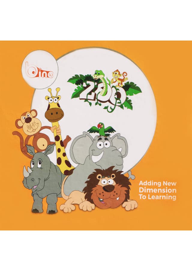 বাইনো জু (হার্ডকভার) | Bino Zoo (Hardcover)