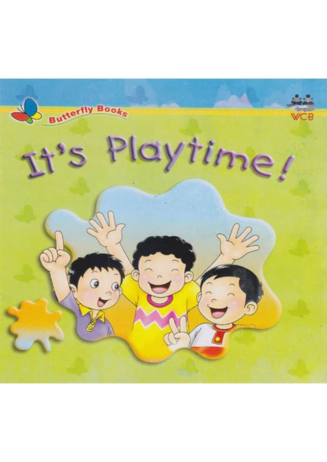 Its Playtime (পেপারব্যাক) | Its Playtime (Paperback)