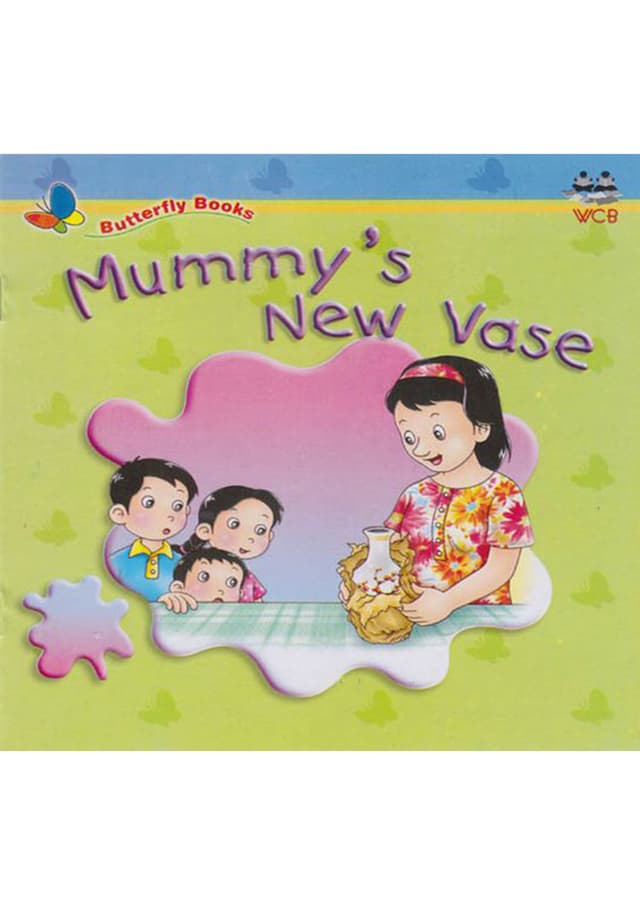 Mummys New Vase (পেপারব্যাক) | Mummys New Vase (Paperback)