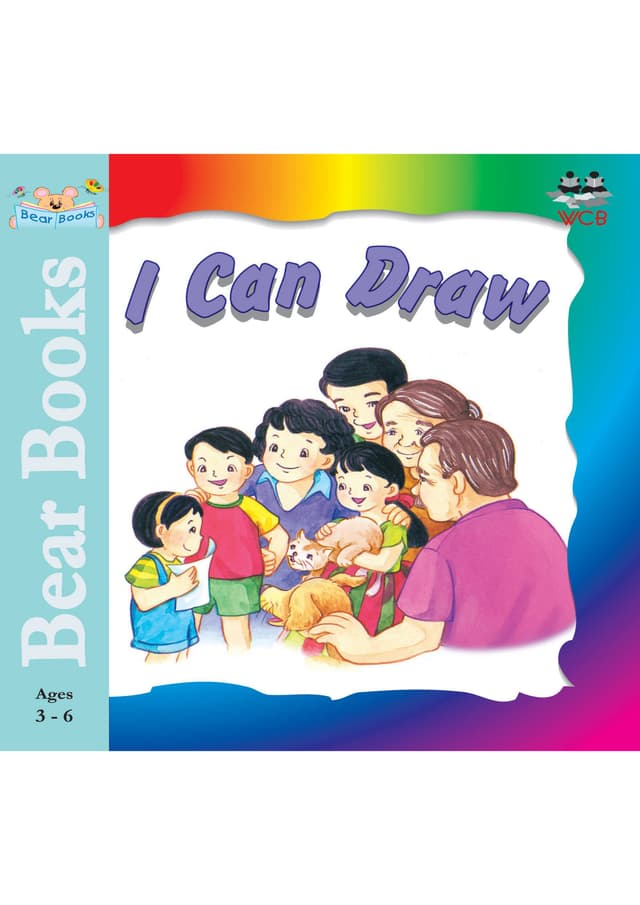 I Can Draw (পেপারব্যাক) | I Can Draw (Paperback)