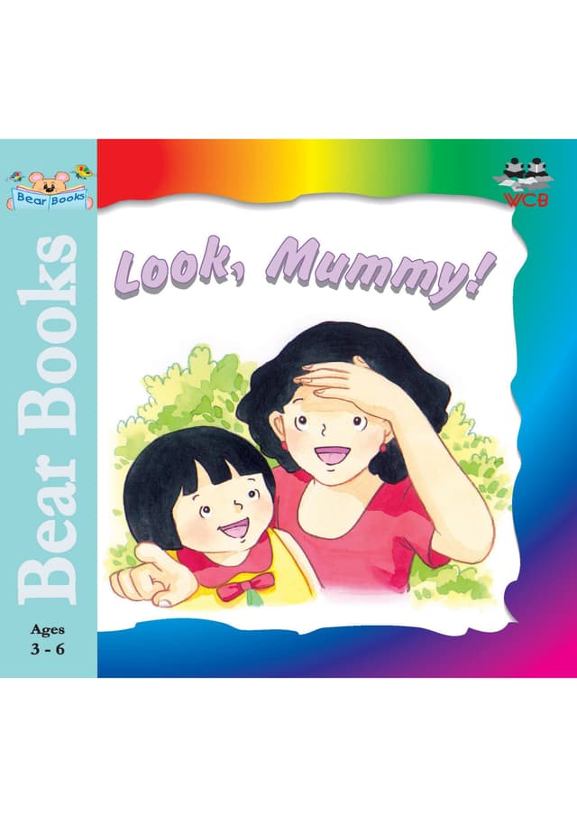 Look, Mummy (পেপারব্যাক) | Look, Mummy (Paperback)