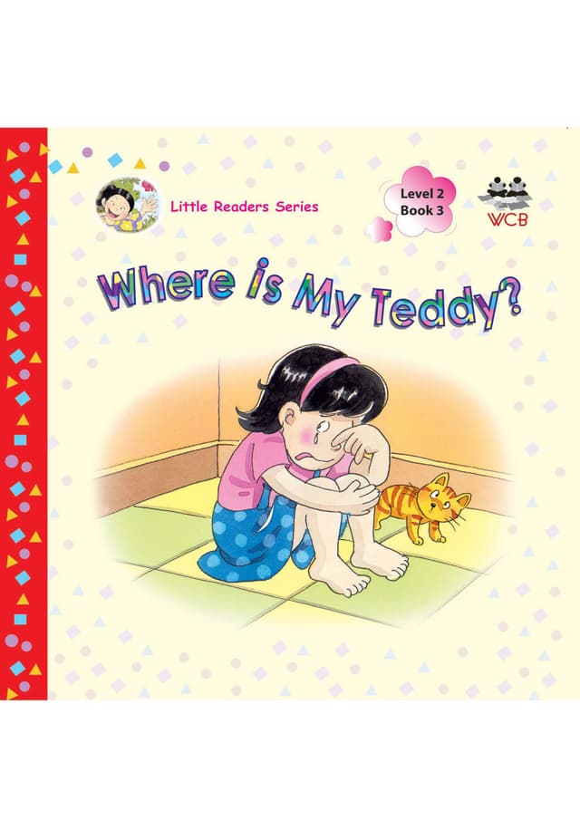 Where is My Teddy? (পেপারব্যাক) | Where is My Teddy? (Paperback)