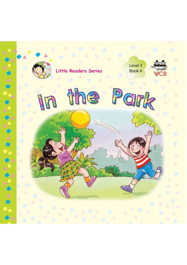 In The Park (পেপারব্যাক) | In The Park (Paperback)