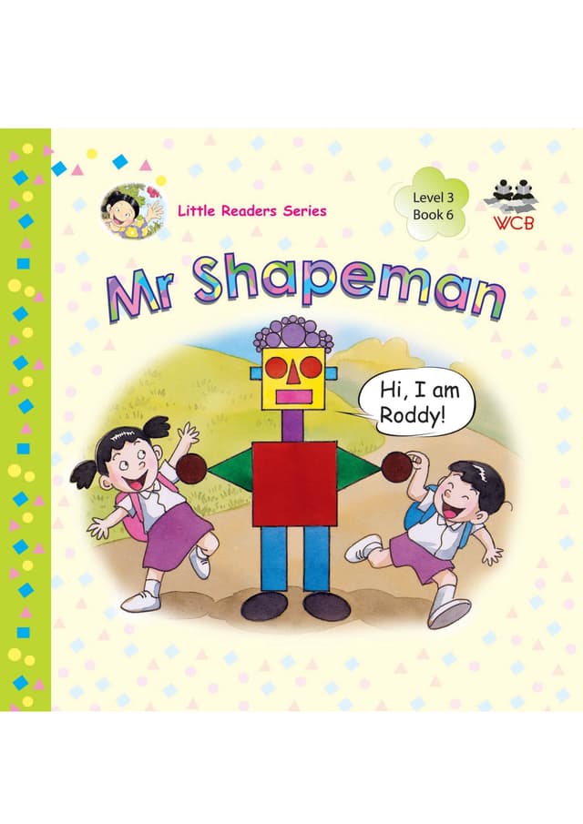 Mr Shapeman (পেপারব্যাক) | Mr Shapeman (Paperback)