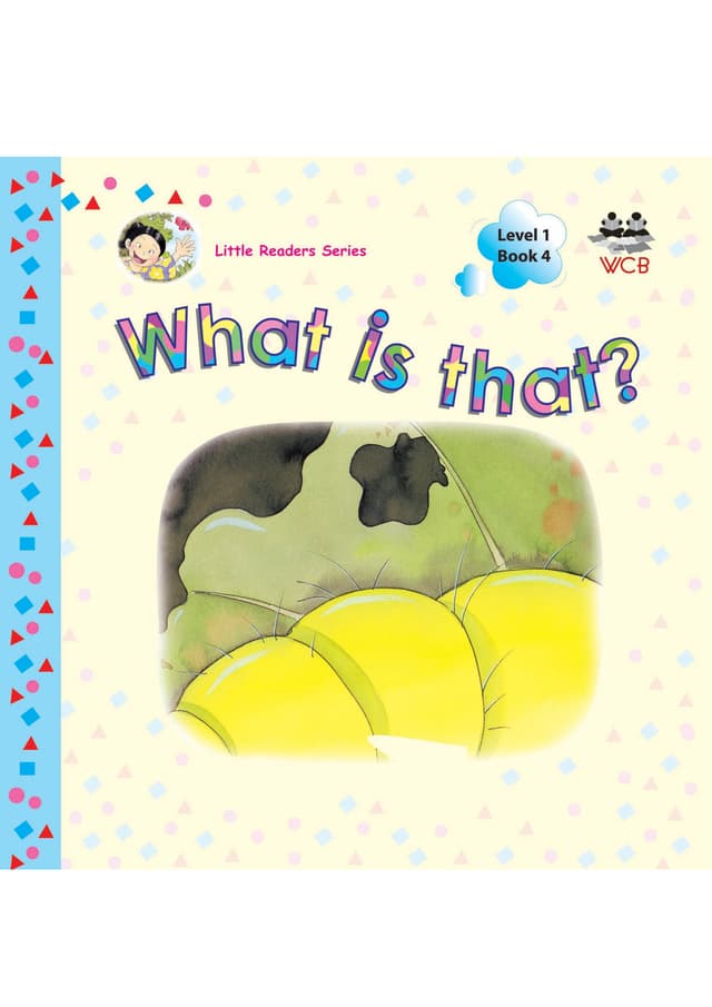 What Is That? (পেপারব্যাক) | What Is That? (Paperback)