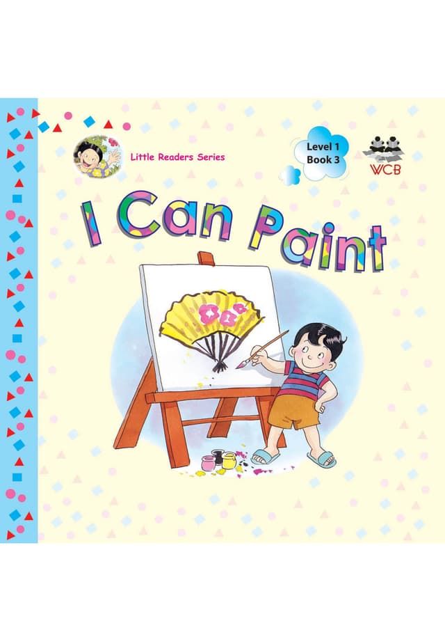 I Can Paint (পেপারব্যাক) | I Can Paint (Paperback)