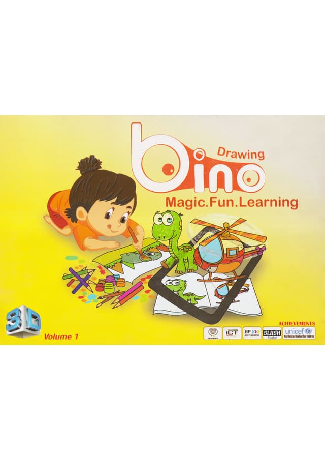 Bino Drawing Magic Fun Learning Volume 1 (পেপারব্যাক) | Bino Drawing Magic Fun Learning Volume 1 (Paperback)