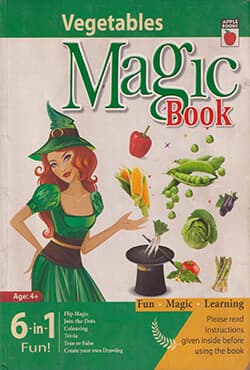 Magic Book: Vegetables (পেপারব্যাক) | Magic Book: Vegetables (Paperback)