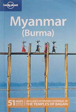 Lonely Planet: Myanmar (Burma) (পেপারব্যাক) | Lonely Planet: Myanmar (Burma) (Paperback)