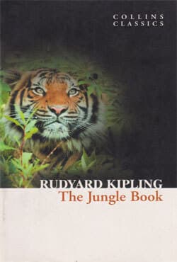 The Jungle Book (পেপারব্যাক) | The Jungle Book (Paperback)