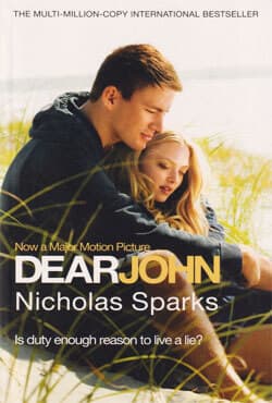 Dear John (পেপারব্যাক) | Dear John (Paperback)