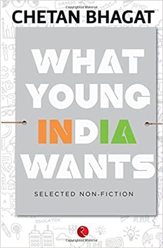 What Young India Wants (পেপারব্যাক) | What Young India Wants (Paperback)