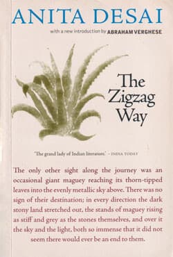 The Zigzag Way (পেপারব্যাক) | The Zigzag Way (Paperback)
