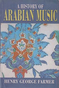 A History of Arabian Music (পেপারব্যাক) | A History of Arabian Music (Paperback)