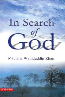 In Search of God (পেপারব্যাক) | In Search of God (Paperback)