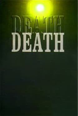 Death (পেপারব্যাক) | Death (Paperback)