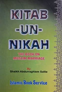 Kitab-Un-Nikah The Book on Muslim Marriage (হার্ডকভার) | Kitab-Un-Nikah The Book on Muslim Marriage (Hardcover)