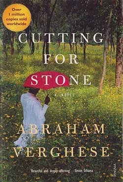 Cutting For Stone (পেপারব্যাক) | Cutting For Stone (Paperback)