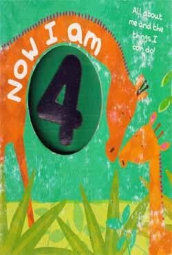 Now I am 4 (হার্ডকভার) | Now I am 4 (Hardcover)