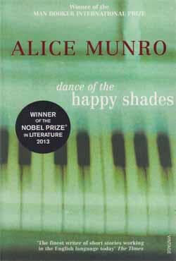 Dance of the Happy Shades (পেপারব্যাক) | Dance of the Happy Shades (Paperback)