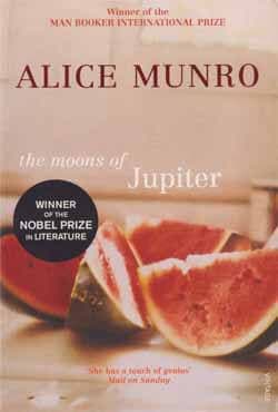 The Moons Of Jupiter (পেপারব্যাক) | The Moons Of Jupiter (Paperback)
