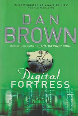Digital Fortress (পেপারব্যাক) | Digital Fortress (Paperback)