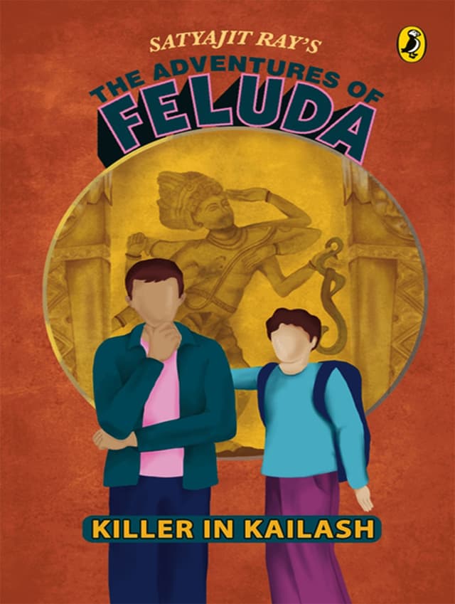 The Adventures of Feluda: A Killer in Kailash (পেপারব্যাক) | The Adventures of Feluda: A Killer in Kailash (Paperback)