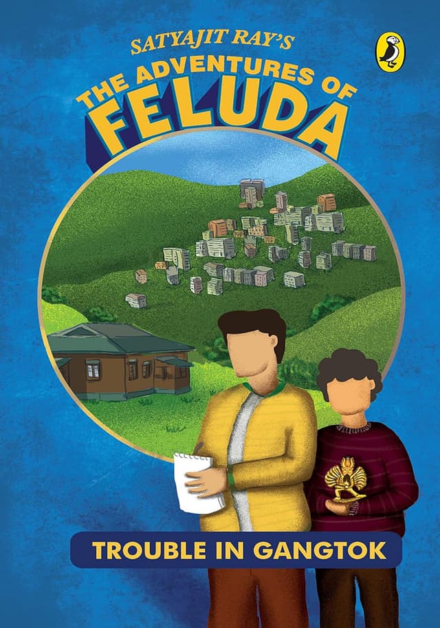 The Adventures of Feluda: Trouble In Gangtok (পেপারব্যাক) | The Adventures of Feluda: Trouble In Gangtok (Paperback)