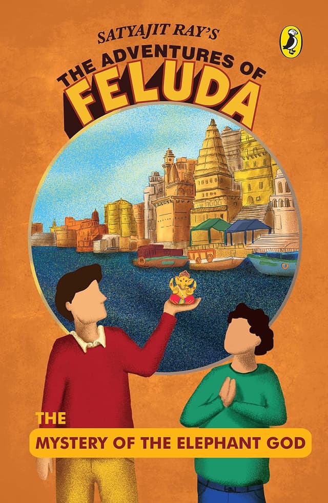 The Adventures of Feluda: The Mystery of The Elephant God (পেপারব্যাক) | The Adventures of Feluda: The Mystery of The Elephant God (Paperback)
